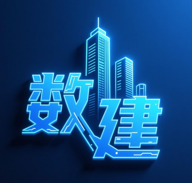 审计报告业务：13053855395